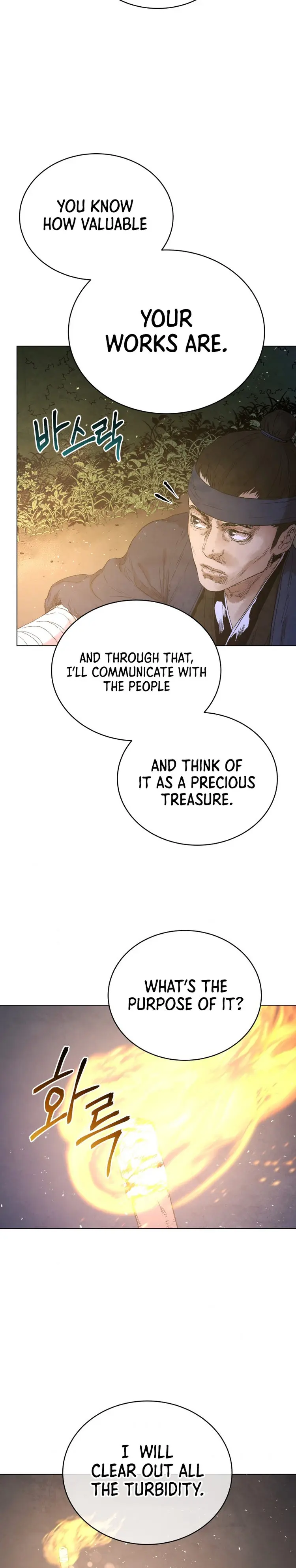 History Of Three States Manhwa Chapter 46 - Page 17