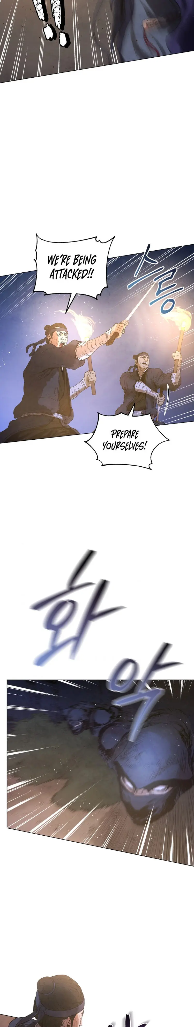 History Of Three States Manhwa Chapter 46 - Page 24