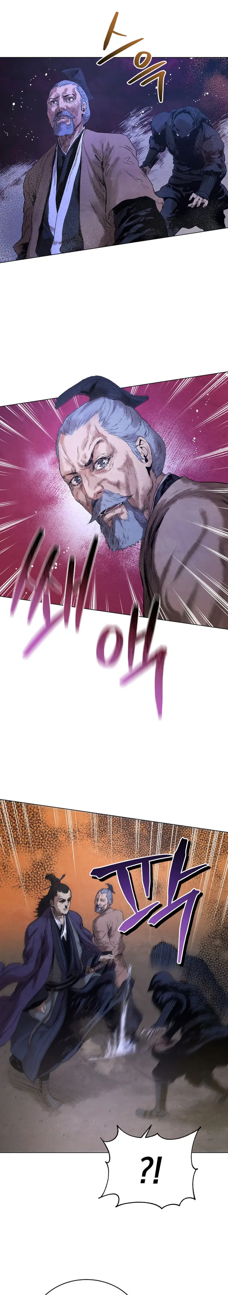 History Of Three States Manhwa Chapter 46 - Page 26