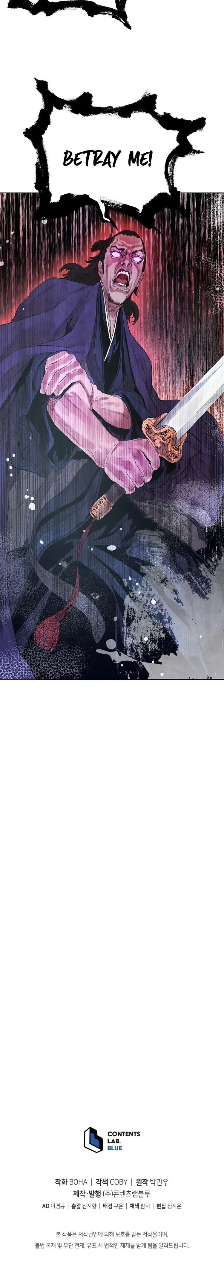 History Of Three States Manhwa Chapter 46 - Page 29