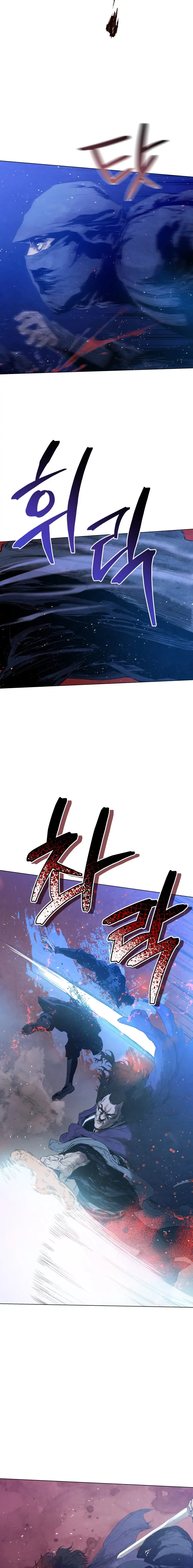 History Of Three States Manhwa Chapter 47 - Page 7