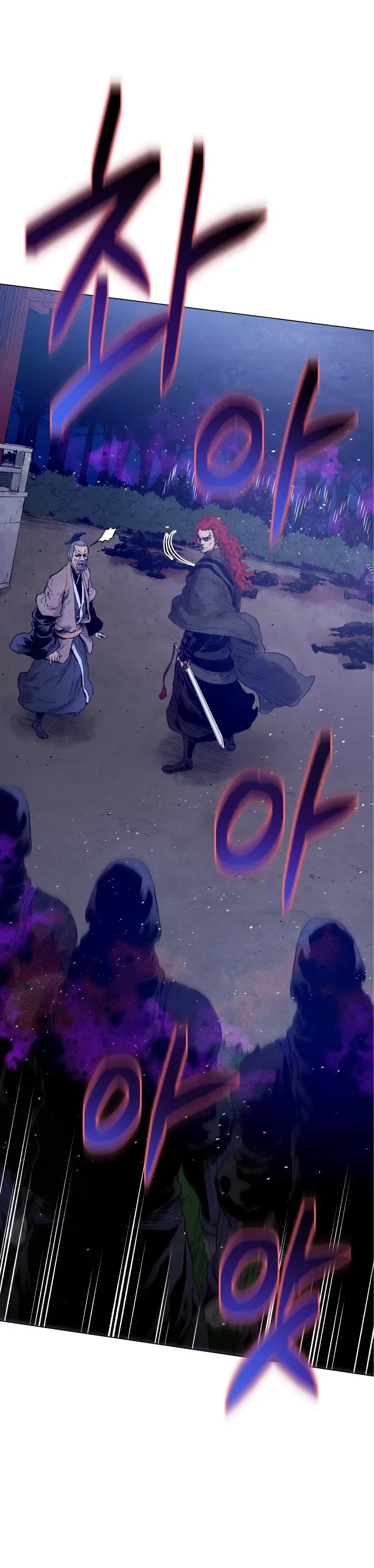 History Of Three States Manhwa Chapter 48 - Page 28
