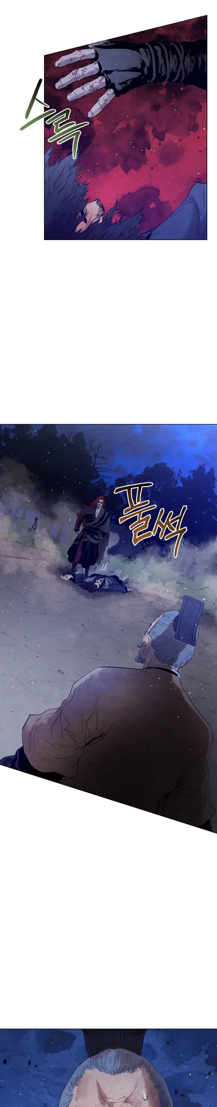 History Of Three States Manhwa Chapter 48 - Page 5