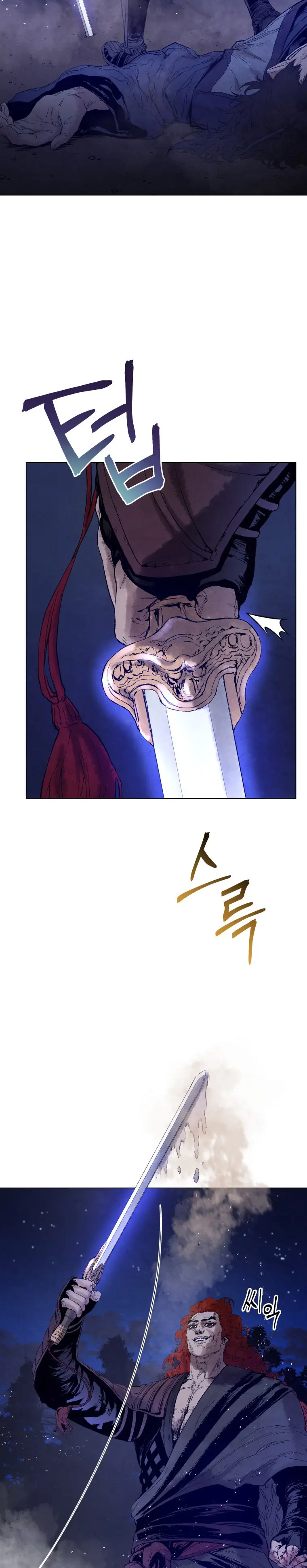 History Of Three States Manhwa Chapter 48 - Page 7
