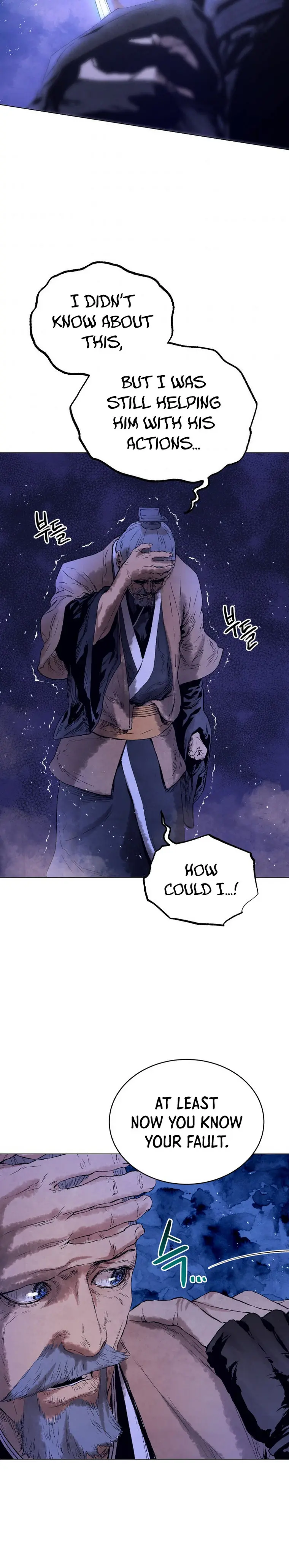 History Of Three States Manhwa Chapter 49 - Page 13