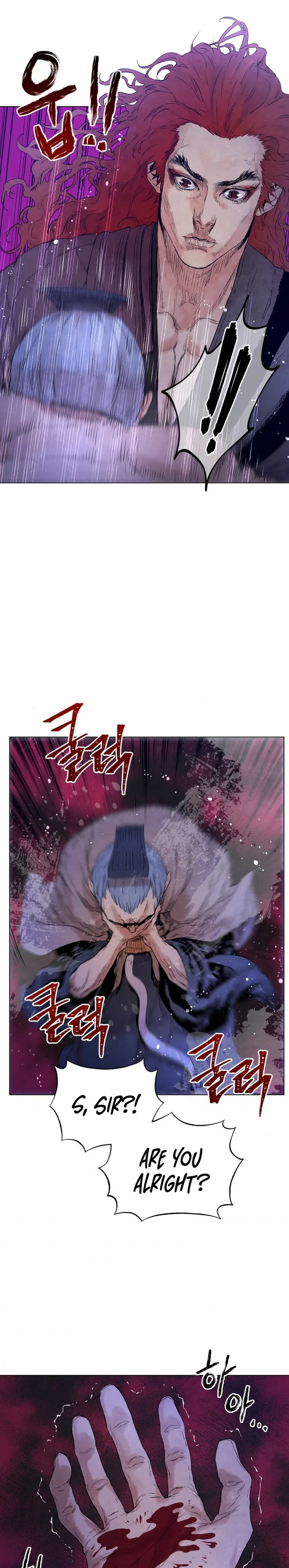 History Of Three States Manhwa Chapter 49 - Page 15