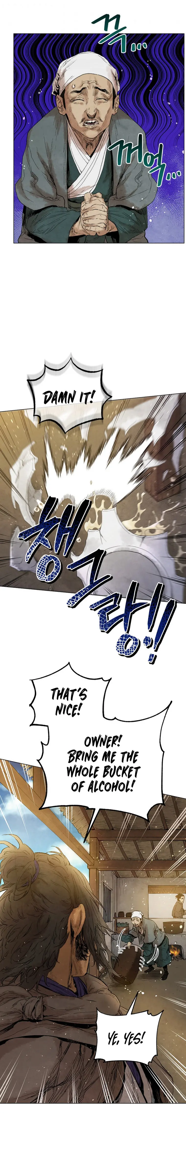 History Of Three States Manhwa Chapter 49 - Page 20