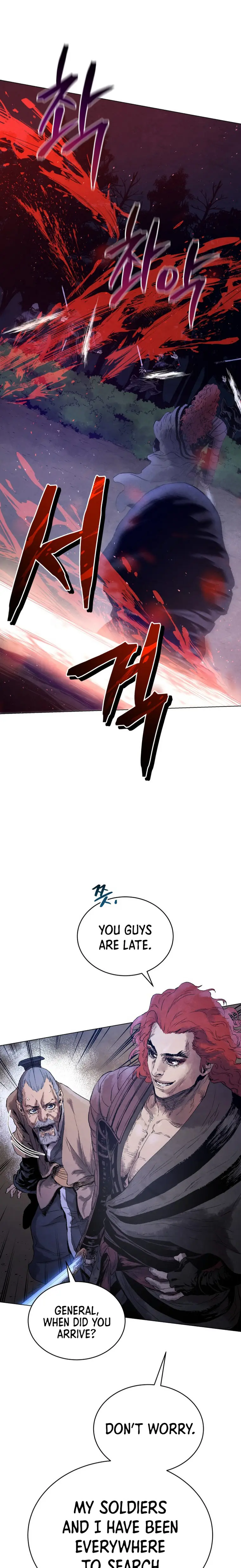 History Of Three States Manhwa Chapter 49 - Page 5