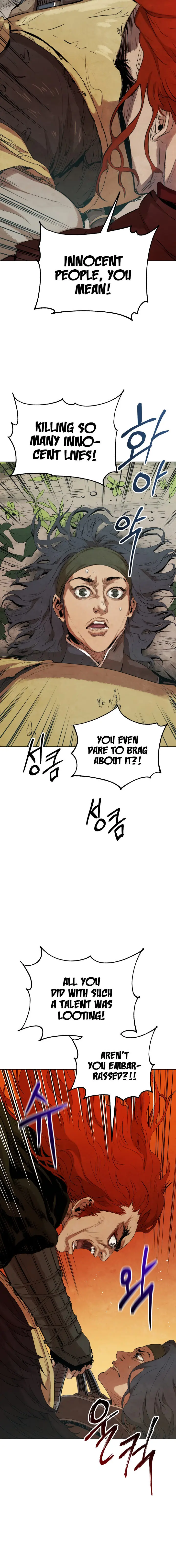 History Of Three States Manhwa Chapter 5 - Page 2