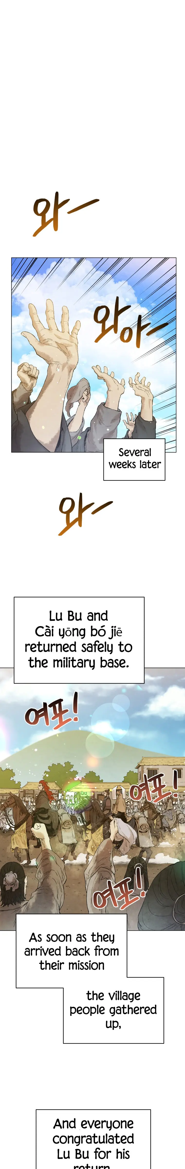 History Of Three States Manhwa Chapter 50 - Page 1