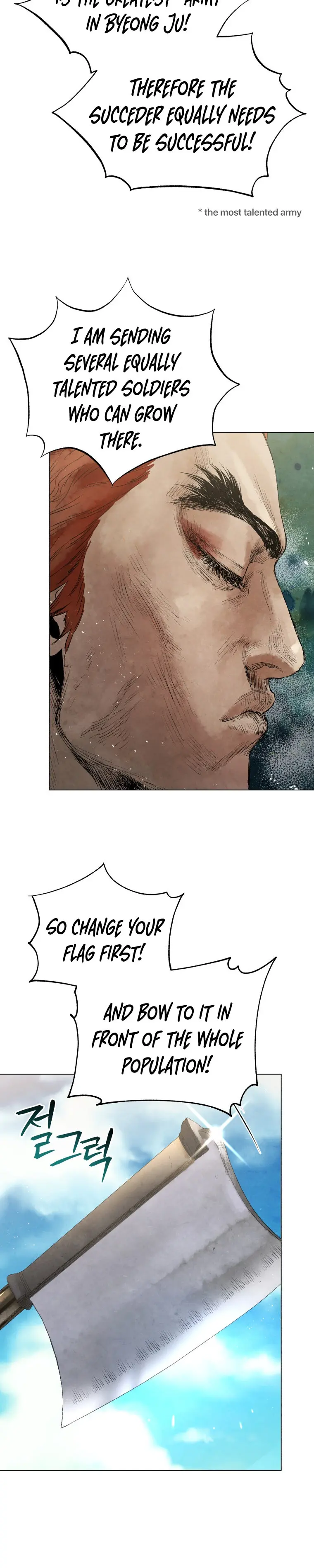 History Of Three States Manhwa Chapter 50 - Page 12