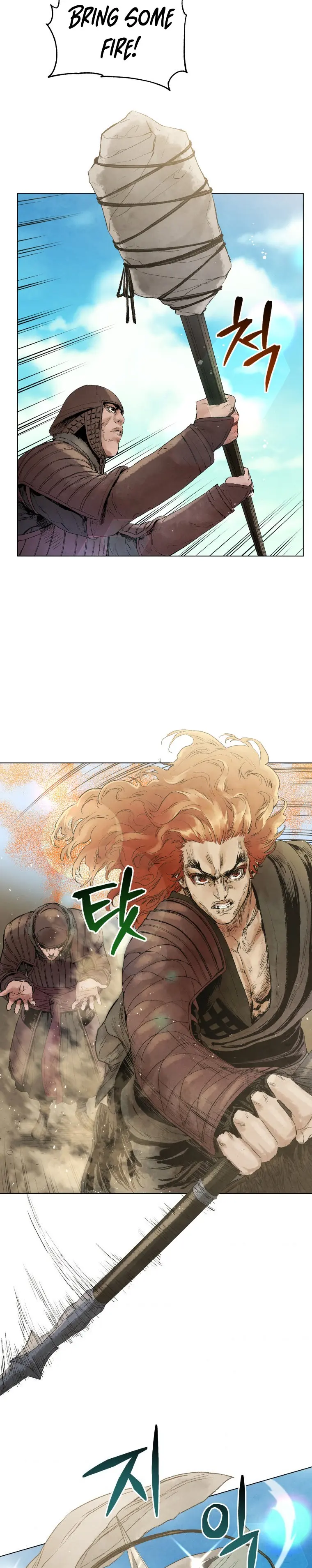 History Of Three States Manhwa Chapter 50 - Page 15