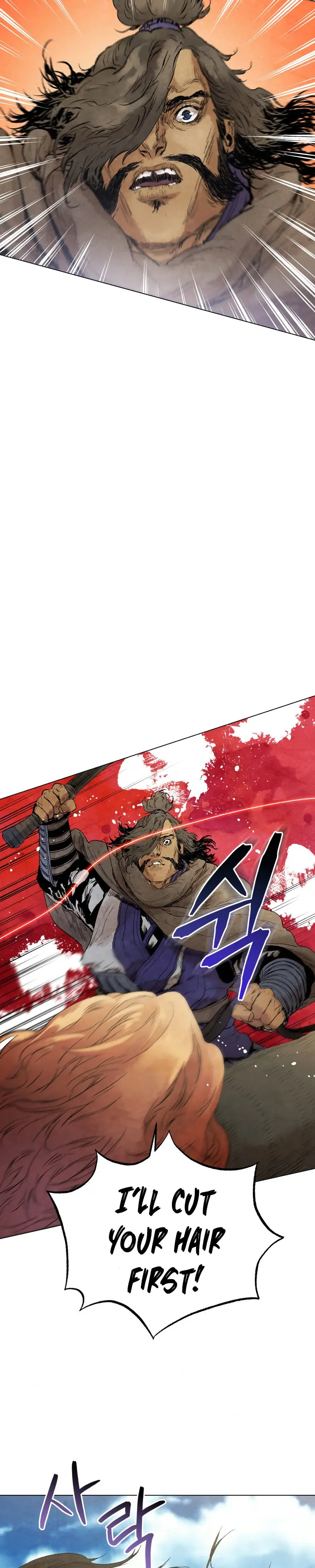 History Of Three States Manhwa Chapter 50 - Page 26