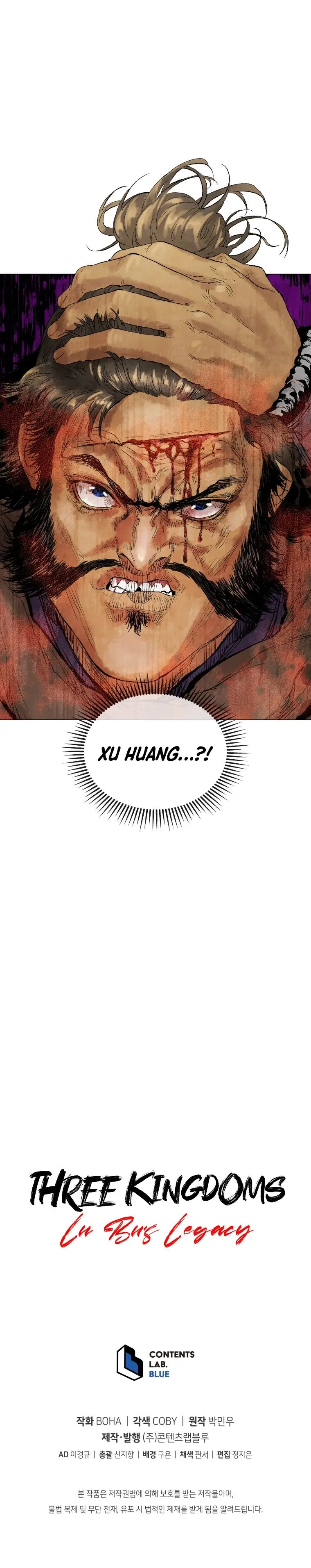 History Of Three States Manhwa Chapter 50 - Page 28