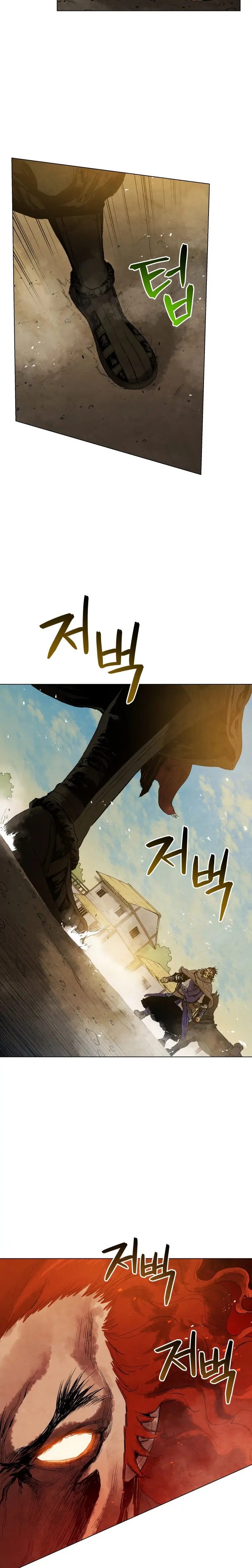 History Of Three States Manhwa Chapter 51 - Page 11