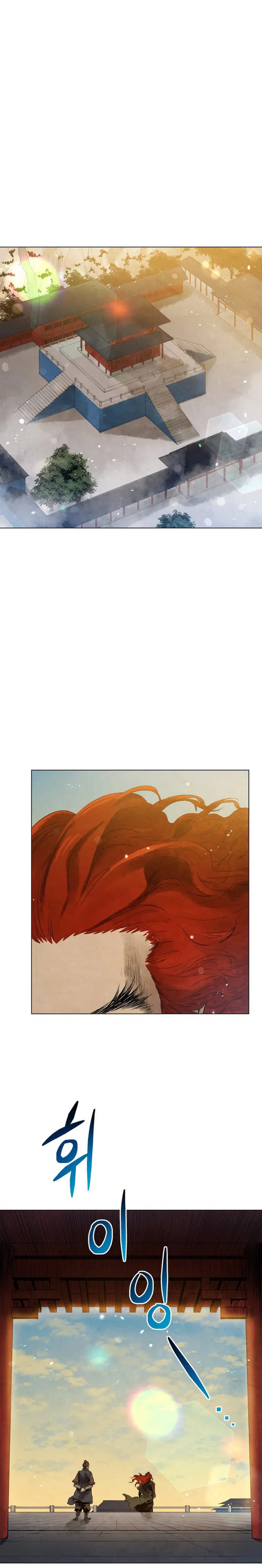 History Of Three States Manhwa Chapter 52 - Page 1