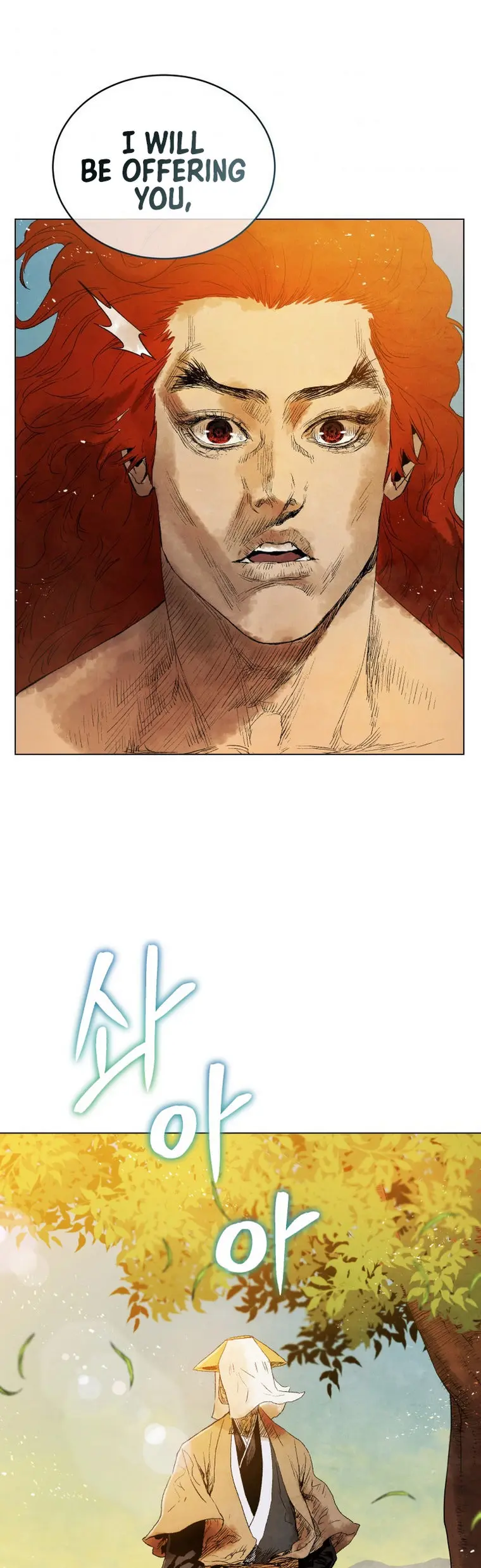 History Of Three States Manhwa Chapter 52 - Page 21