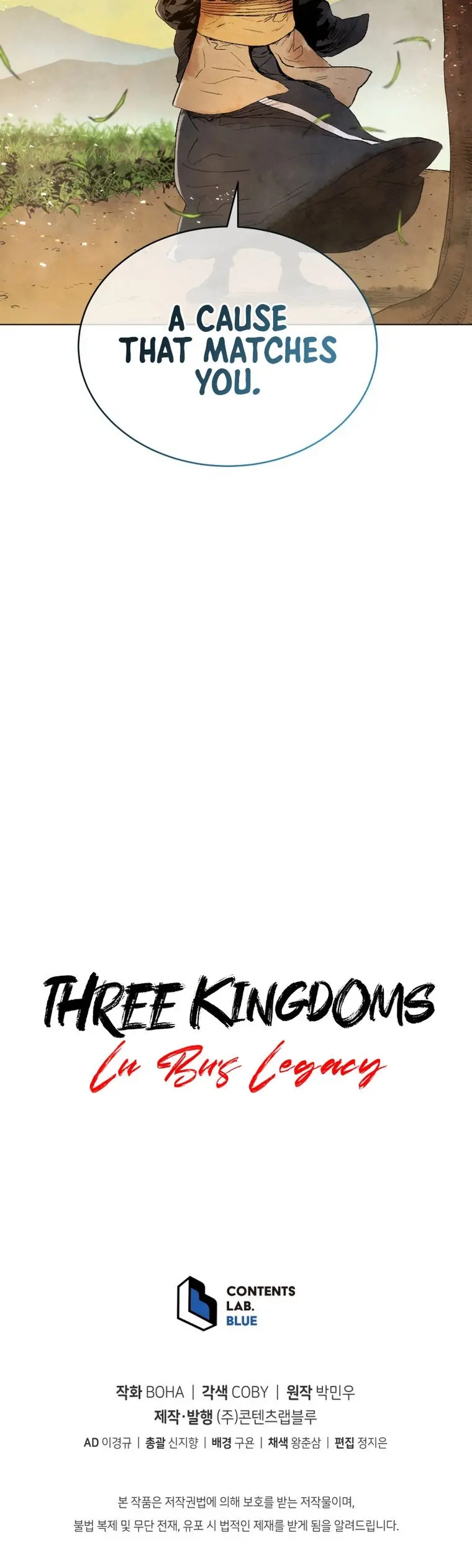 History Of Three States Manhwa Chapter 52 - Page 22