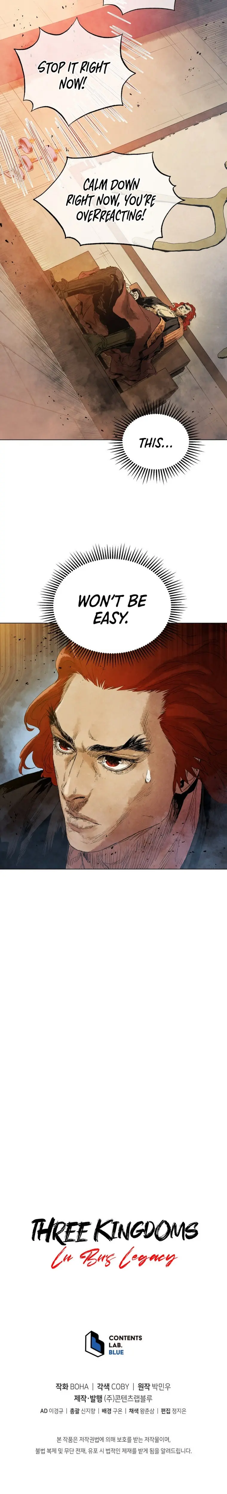 History Of Three States Manhwa Chapter 53 - Page 26