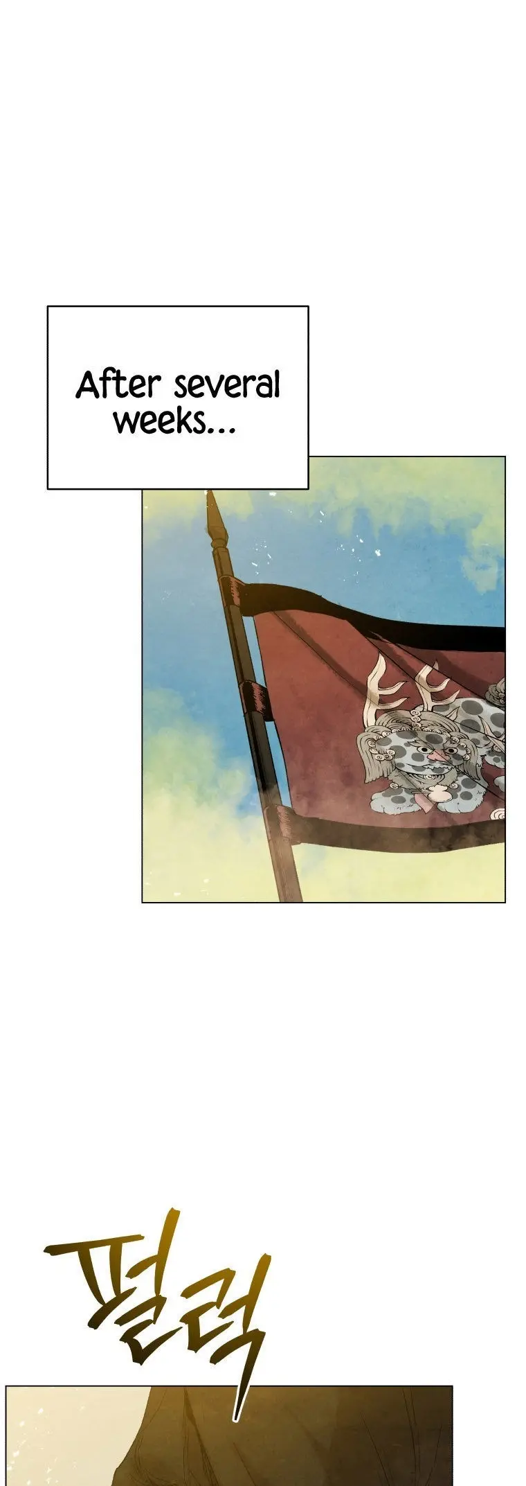 History Of Three States Manhwa Chapter 54 - Page 26