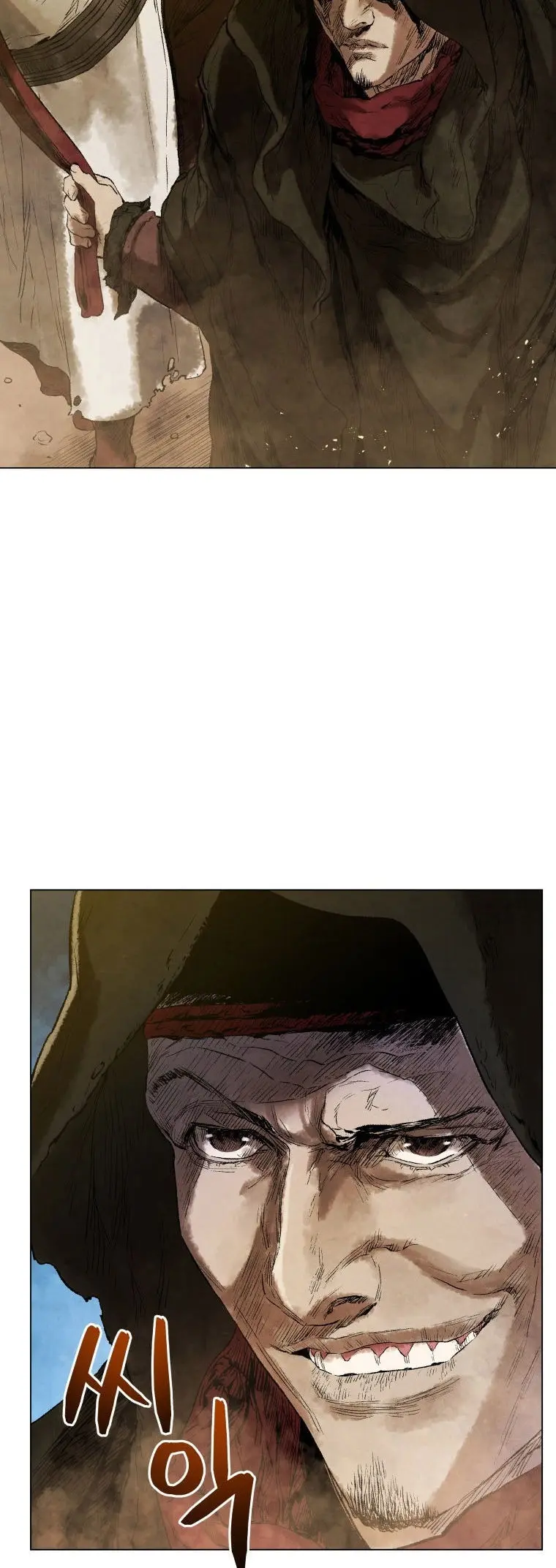 History Of Three States Manhwa Chapter 54 - Page 29