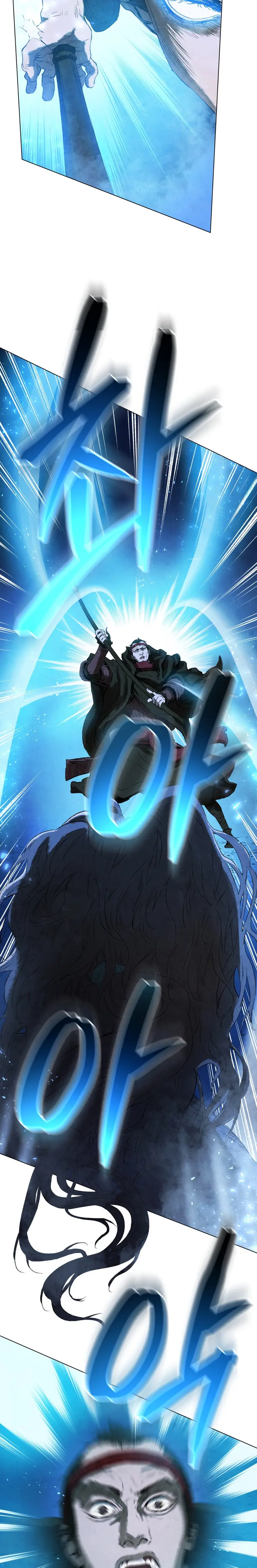 History Of Three States Manhwa Chapter 55 - Page 15