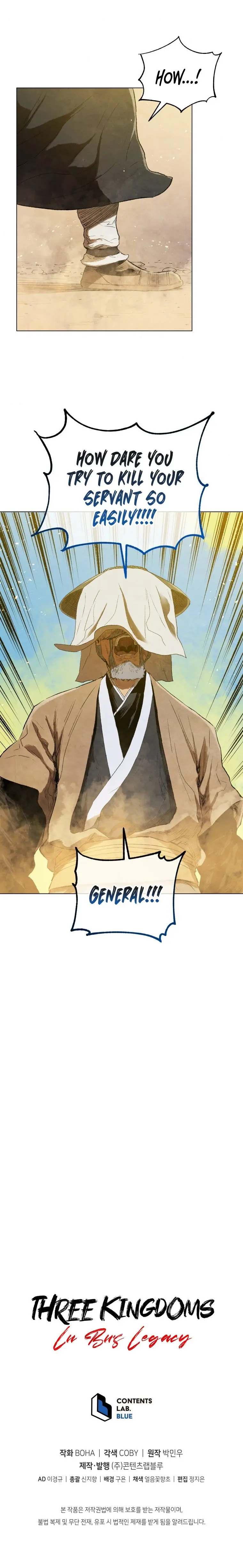 History Of Three States Manhwa Chapter 55 - Page 24