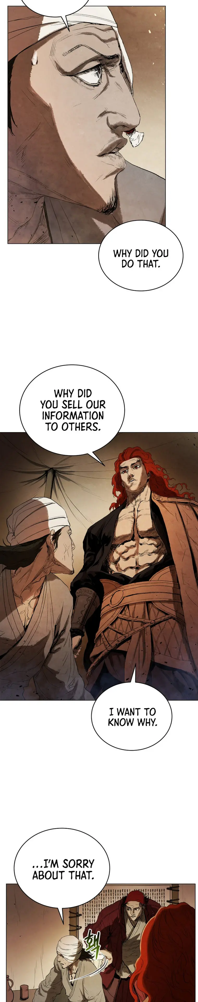 History Of Three States Manhwa Chapter 56 - Page 14