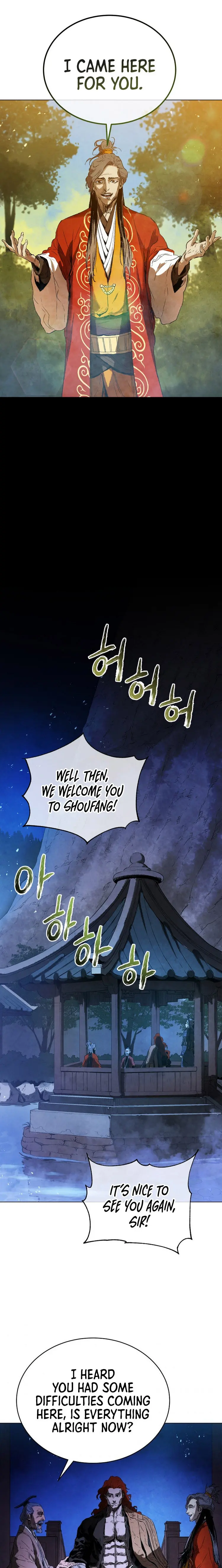 History Of Three States Manhwa Chapter 57 - Page 17