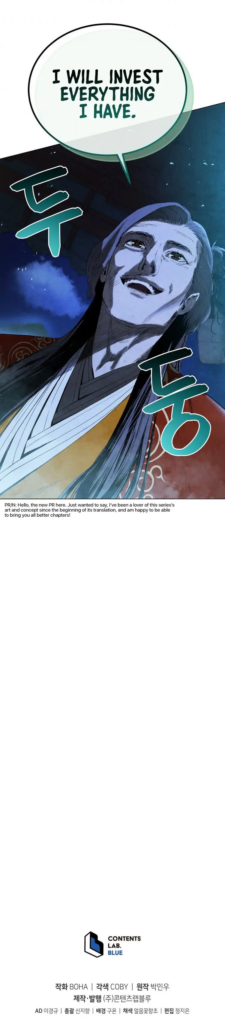 History Of Three States Manhwa Chapter 57 - Page 22