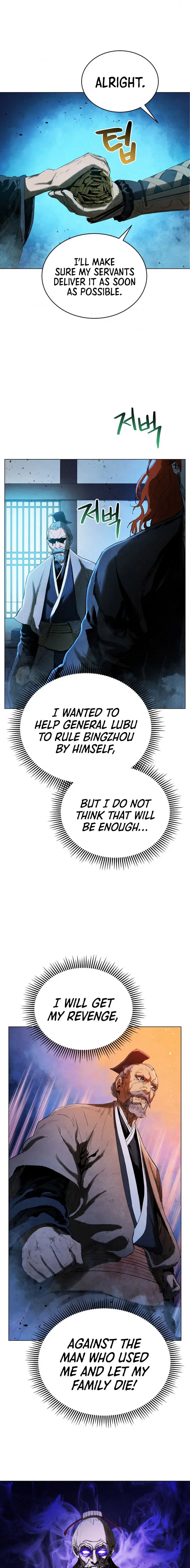 History Of Three States Manhwa Chapter 57 - Page 3