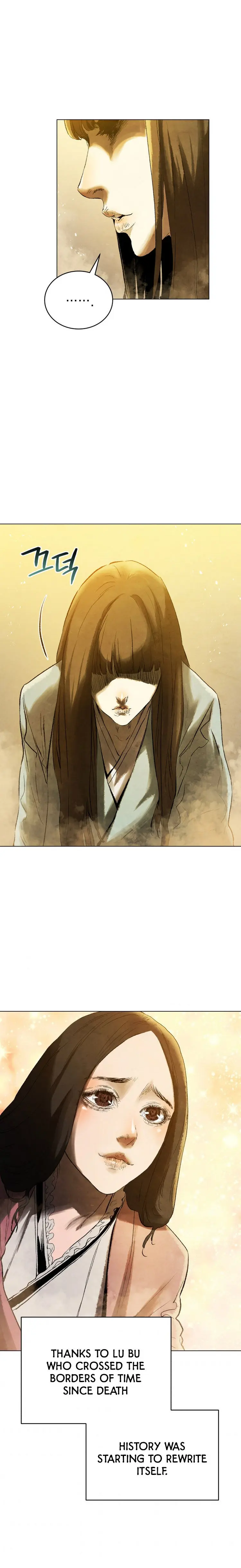 History Of Three States Manhwa Chapter 59 - Page 17