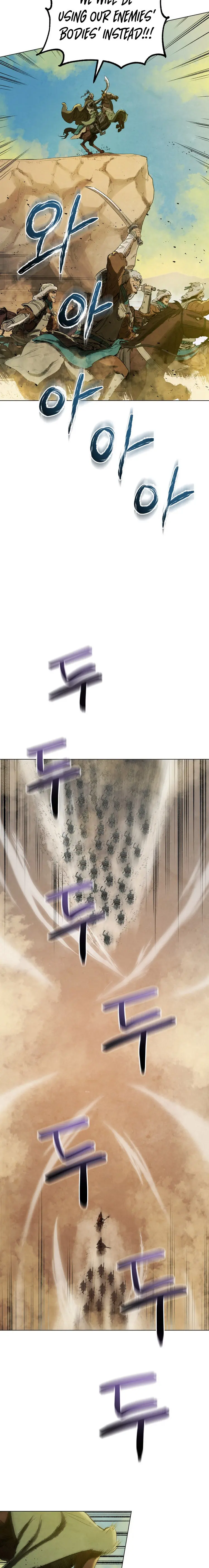 History Of Three States Manhwa Chapter 61 - Page 16