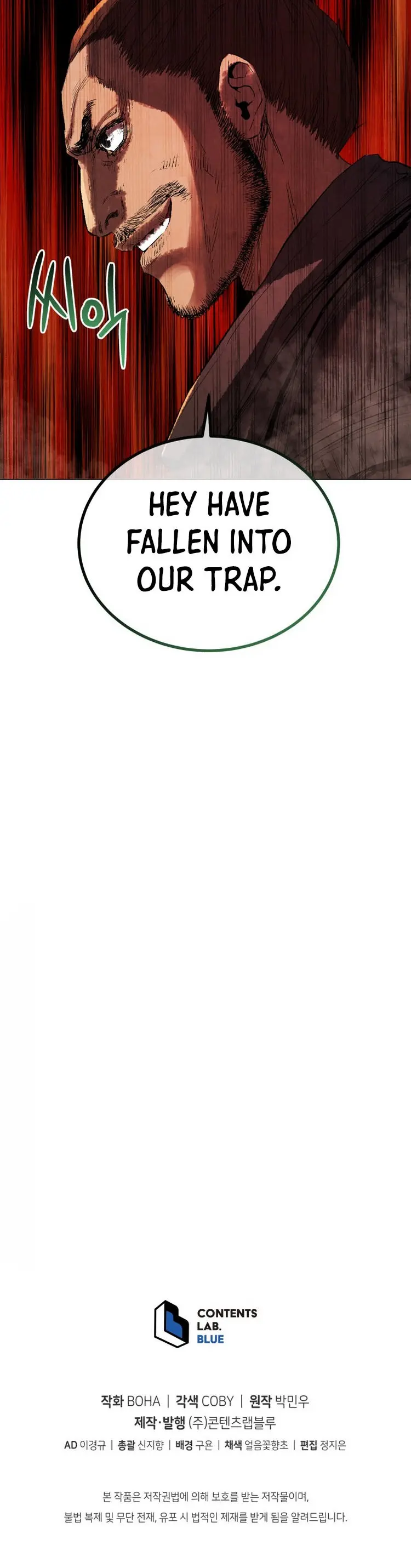 History Of Three States Manhwa Chapter 62 - Page 25