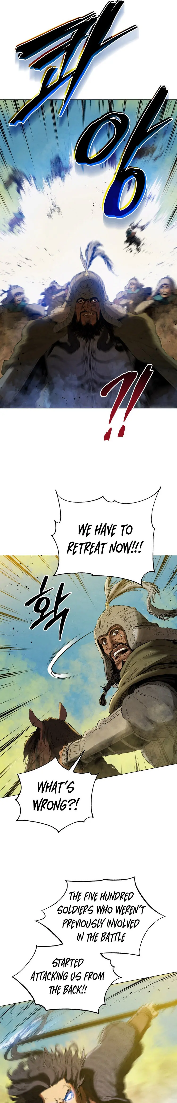History Of Three States Manhwa Chapter 63 - Page 14