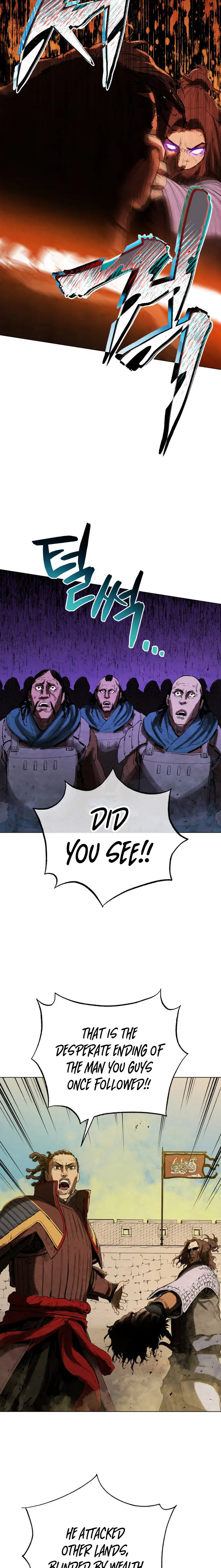 History Of Three States Manhwa Chapter 64 - Page 14