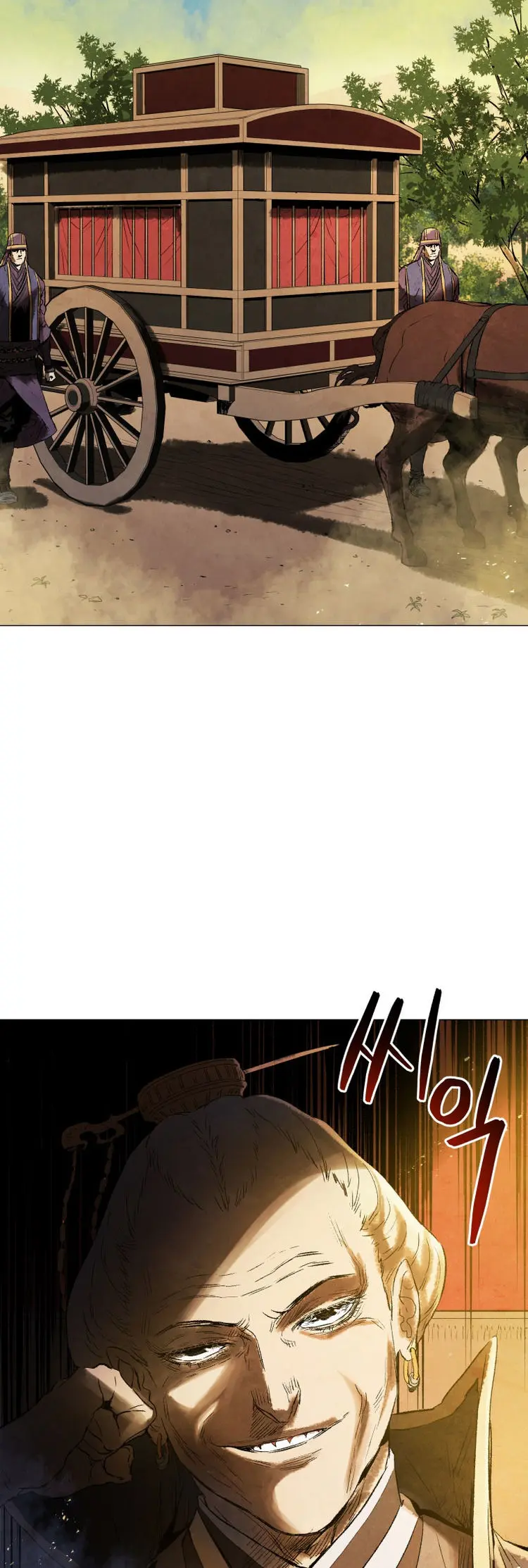 History Of Three States Manhwa Chapter 64 - Page 24