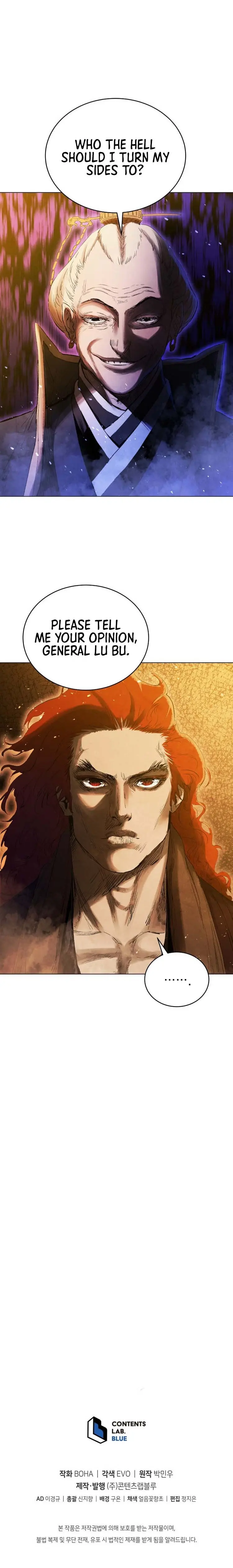 History Of Three States Manhwa Chapter 65 - Page 25