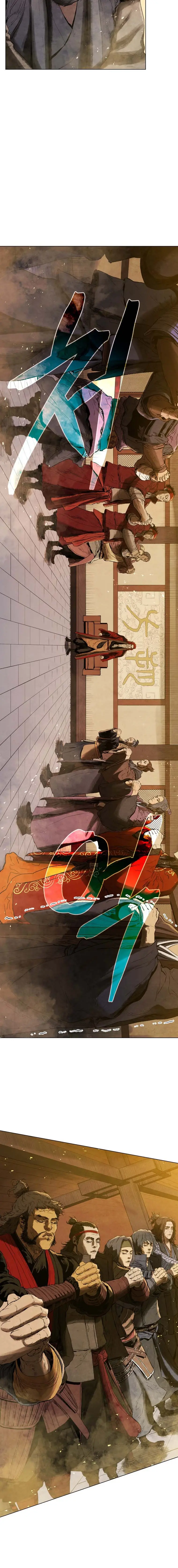 History Of Three States Manhwa Chapter 66 - Page 13