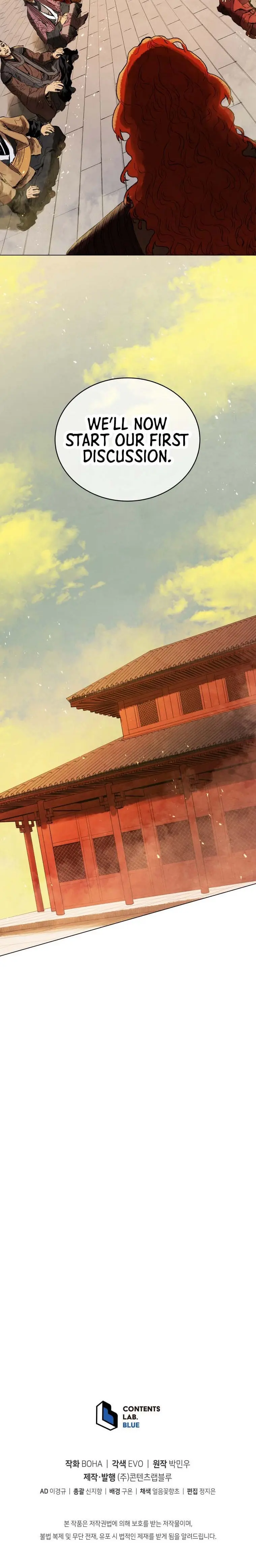 History Of Three States Manhwa Chapter 66 - Page 19