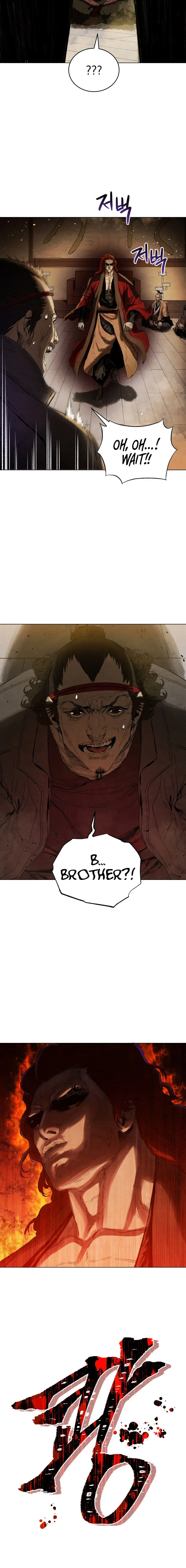 History Of Three States Manhwa Chapter 67 - Page 12