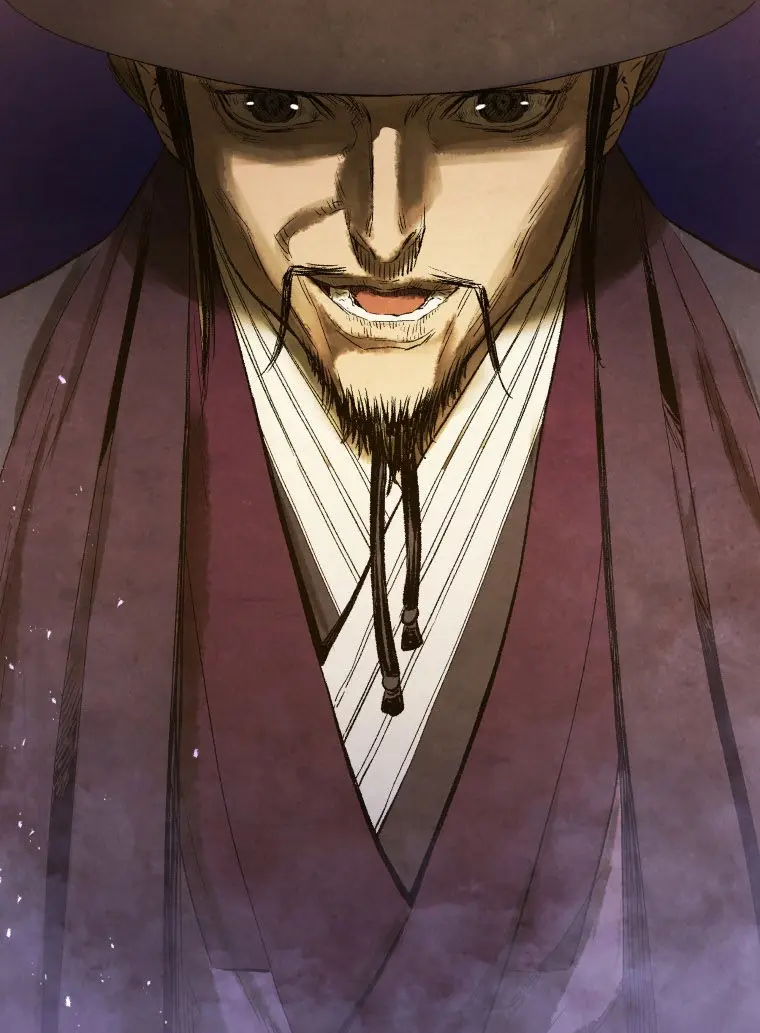 History Of Three States Manhwa Chapter 67 - Page 20