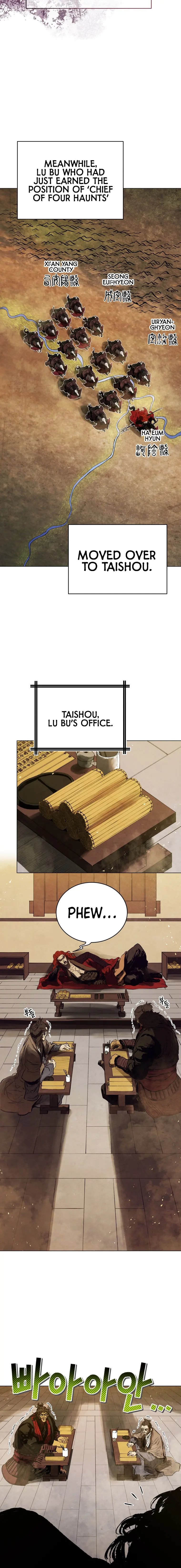History Of Three States Manhwa Chapter 69 - Page 16