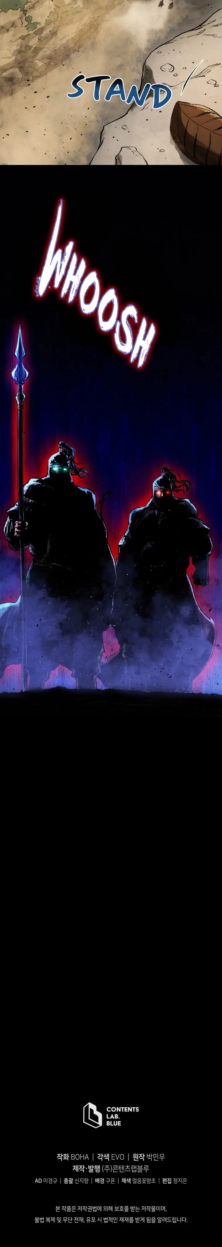 History Of Three States Manhwa Chapter 70 - Page 19