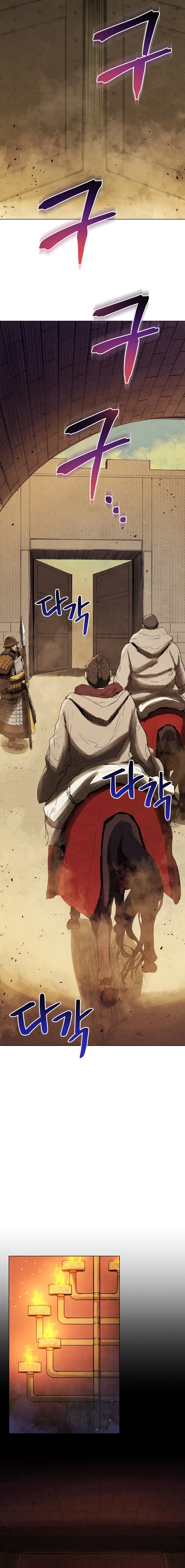 History Of Three States Manhwa Chapter 71 - Page 19