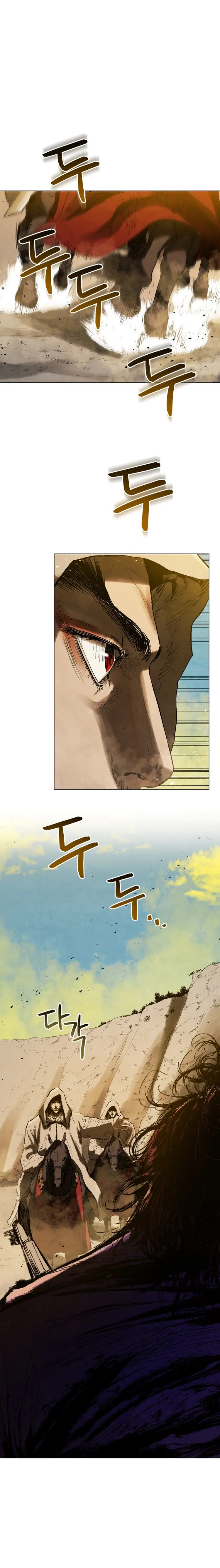 History Of Three States Manhwa Chapter 73 - Page 10