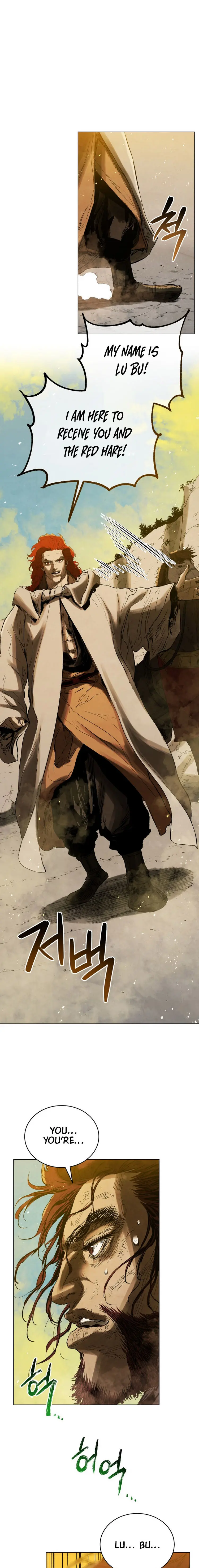History Of Three States Manhwa Chapter 73 - Page 12