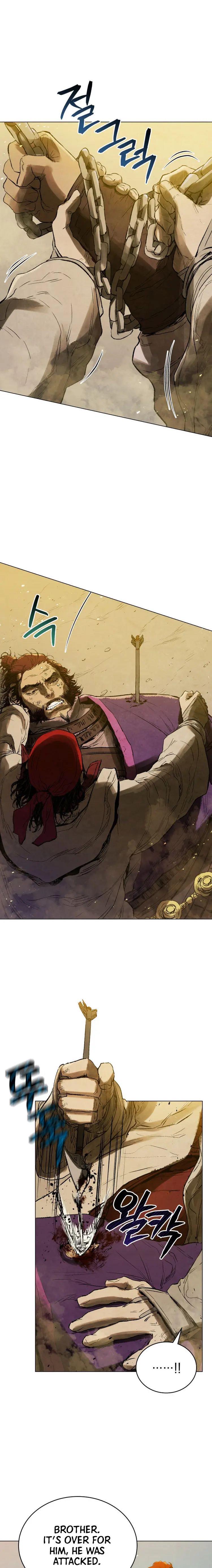 History Of Three States Manhwa Chapter 73 - Page 14