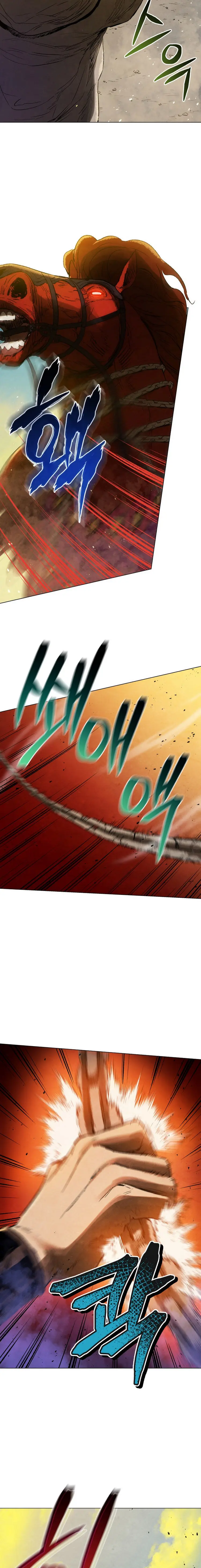 History Of Three States Manhwa Chapter 73 - Page 17