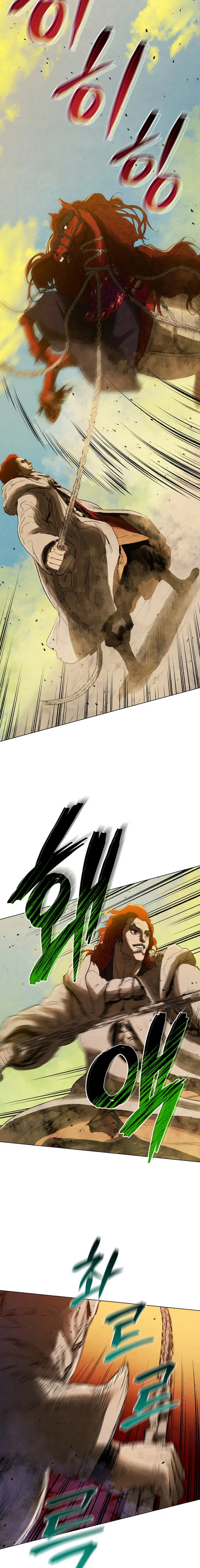 History Of Three States Manhwa Chapter 73 - Page 18